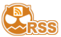 RSSで新着情報をチェック rssボタン