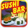 寿司チェーン店（Sushi Bar）