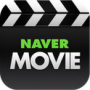NAVER映画検索App