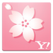 お花見ナビ～みんなでつくる桜百景～ Yahoo! JAPAN